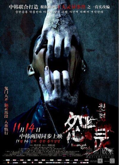 南达科他大学硕士毕业证